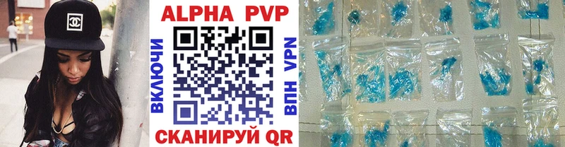 Где найти наркотики Свободный МАРИХУАНА  ГАШ 