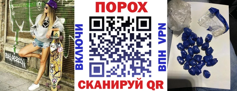 Amphetamine Розовый  Свободный 