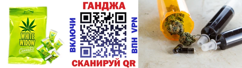 как найти   Свободный  Печенье с ТГК марихуана 