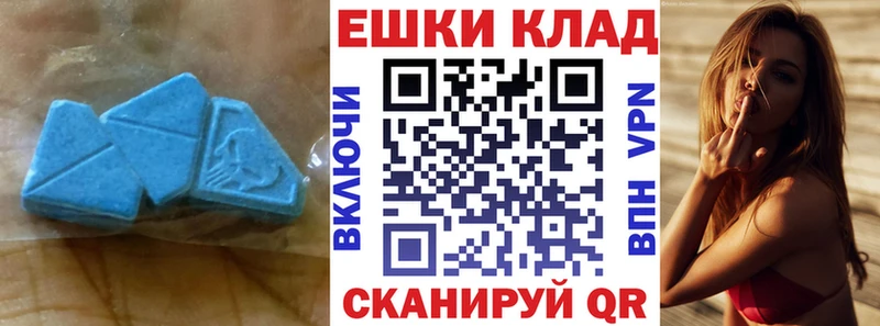 ЭКСТАЗИ Punisher Свободный