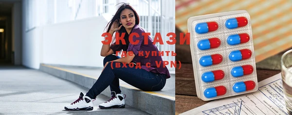 МДПВ Беломорск