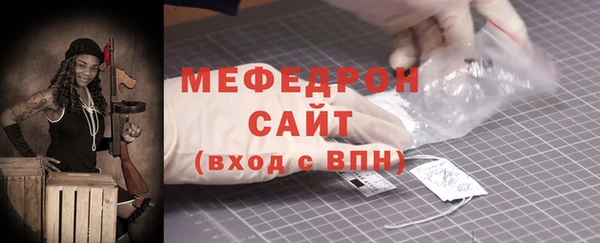 МДПВ Беломорск