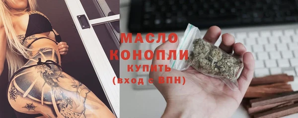 МДПВ Беломорск