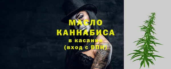 МДПВ Беломорск
