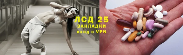 дурь Белокуриха