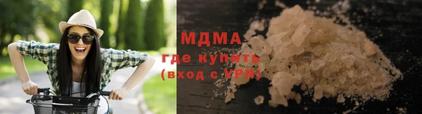 дурь Белокуриха