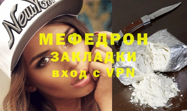 МДПВ Беломорск