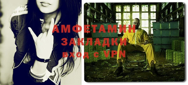 дурь Белокуриха