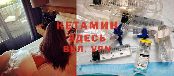 дурь Белокуриха