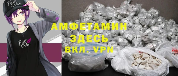 МДПВ Беломорск