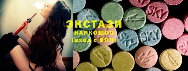 метадон Зерноград