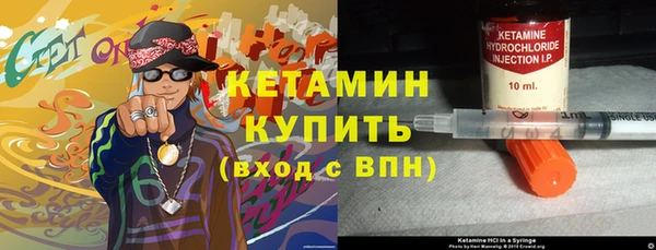 МДПВ Беломорск
