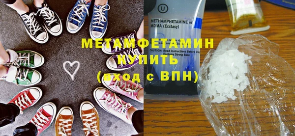 дурь Белокуриха