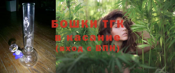 MDMA Premium VHQ Зеленокумск