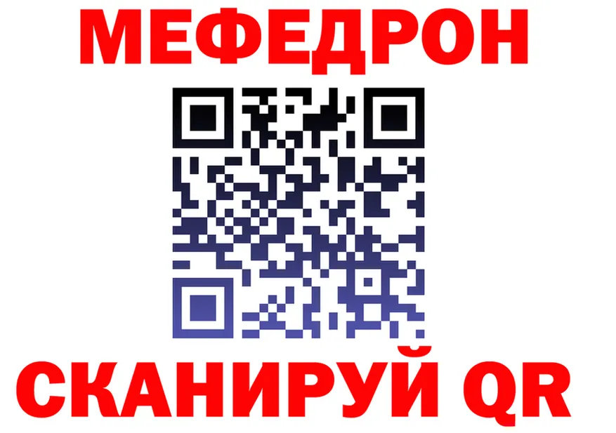 ТГК Wax зеркало дарк нет MEGA Свободный