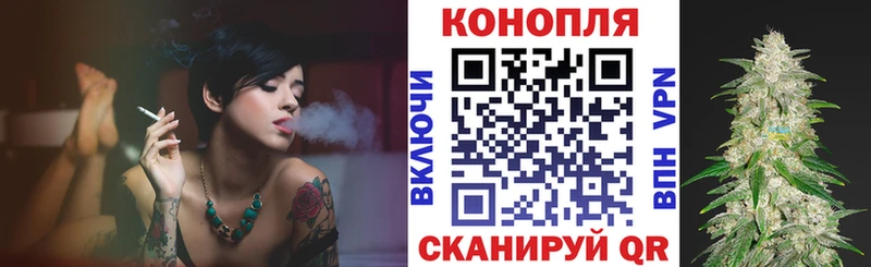 kraken ссылки  Свободный  МАРИХУАНА VHQ 